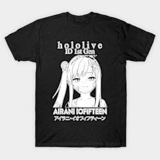 Airani Iofifteen Hololive Indonesia T-Shirt